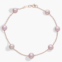 Pink Freshwater Cultured Pearl Tin Cup Stationed Bracelet In 14k Rose Gold (5.5mm)